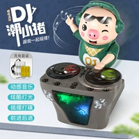 DJ Disc Veor (зарядное издание) 5 песен
