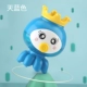 [趣萌喷水章鱼（蓝色）]
