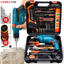 Hardware tool electric drill set percussion drill home decoration manual repair toolbox combination set set set