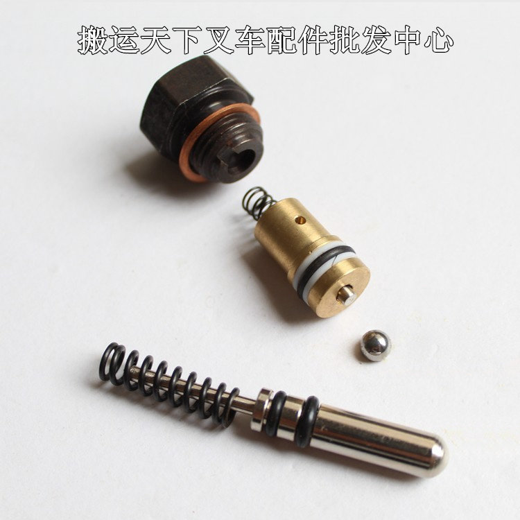 Hydraulic Hand Handle Pallet Ground Butter Pump Pressure Relief Valve Manual Hydraulic Car Valve, Haimi Forklift Accessories