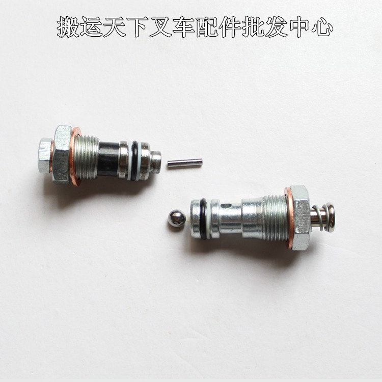 Perseverance Ant Pa valve body valve core Linde manual hydraulic forklift Ant Pa cylinder valve core assembly manual forklift accessories