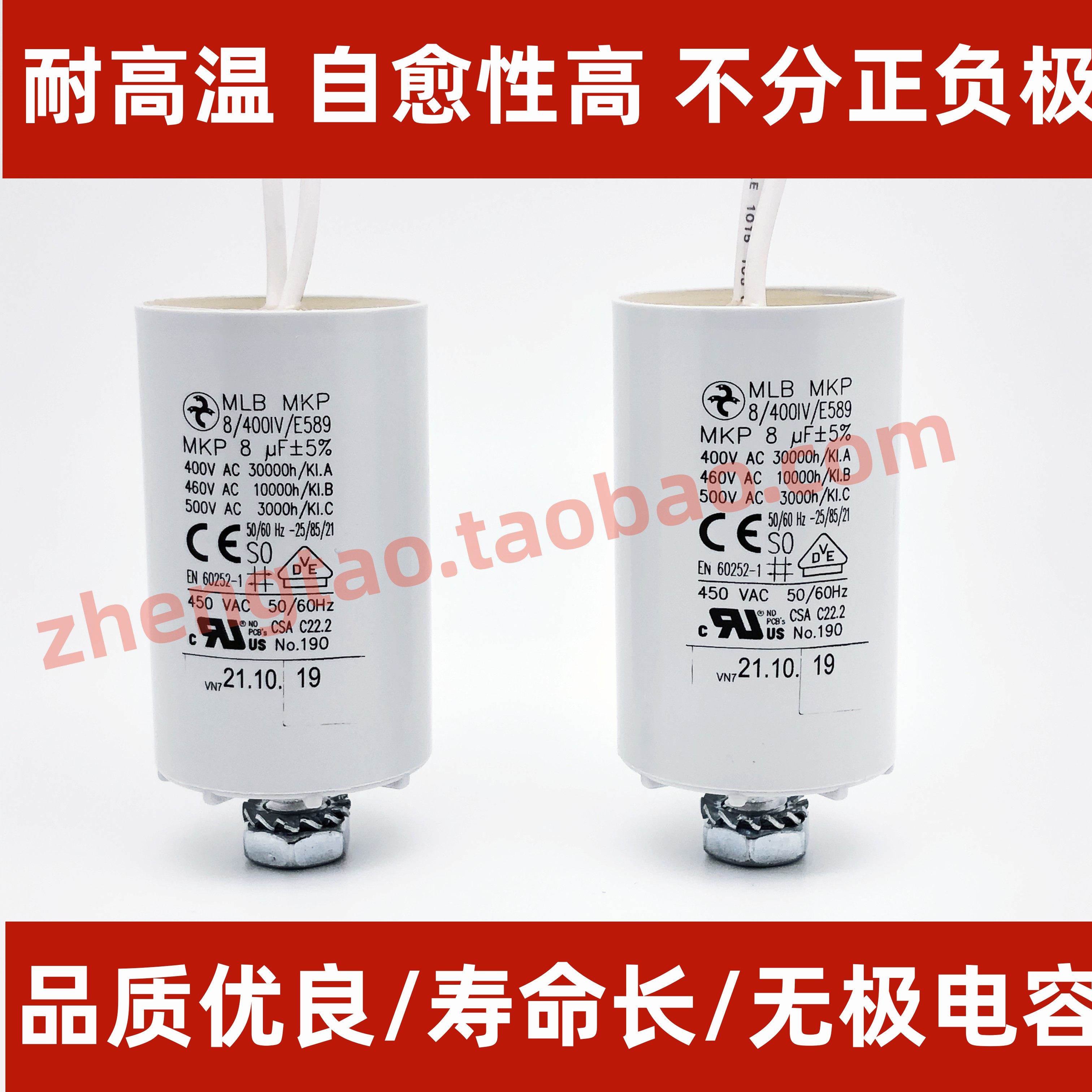 【日本語説明書付 】4in1 複合美容機 痩身機器　ジェル付 淀川電機製作所 淀川電機 ベルトグラインダー YSシリーズ(高速型