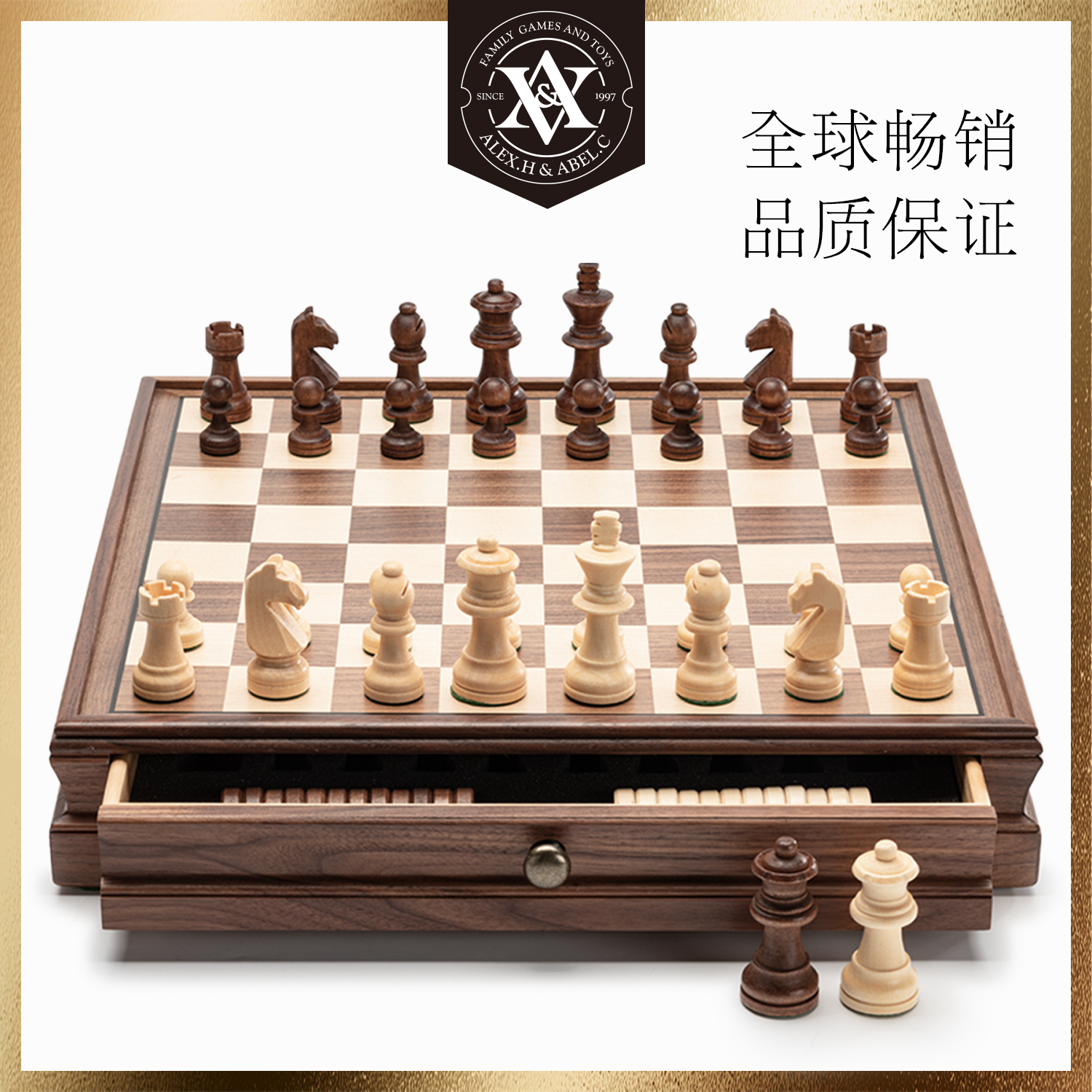 High Quality Walnut Chess Checker Set High-grade solid wood chess box drawer WOODEN CHESS