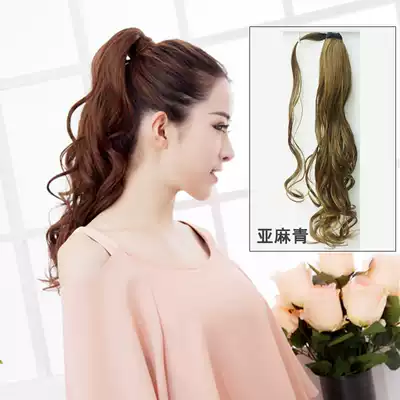 High ponytail wig female winding strap temperament Gaozha big wave curly hair long curly hair Linen Green stuffy Blue