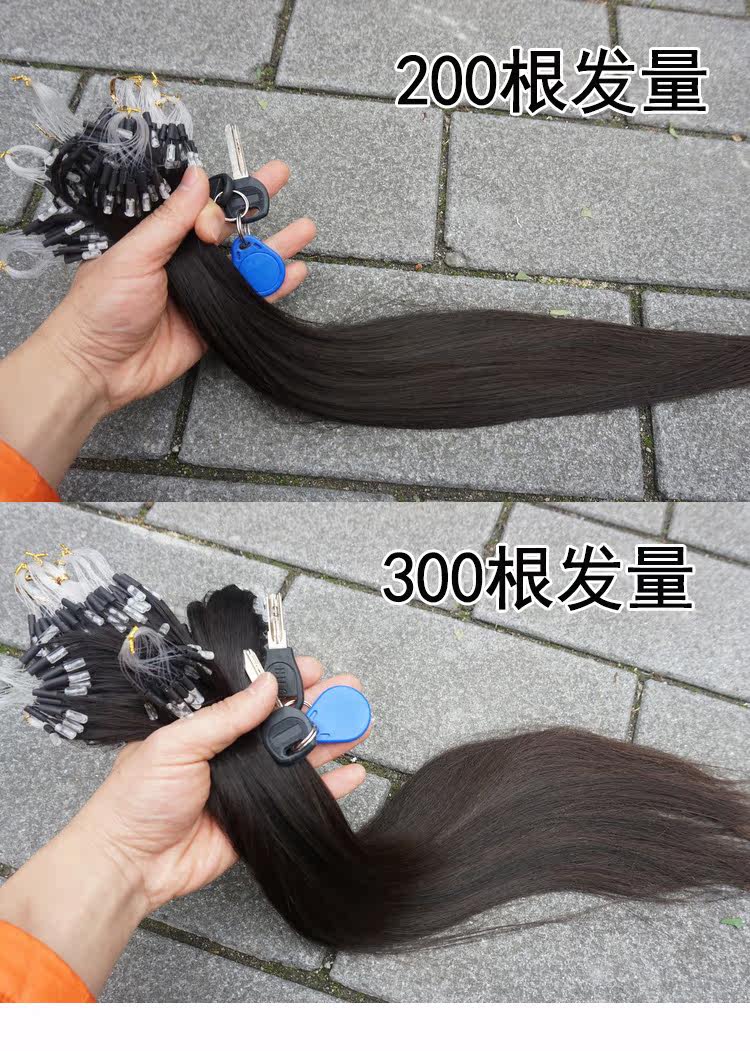 Extension mèches - Ref 219326 Image 5