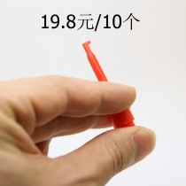 Golden wire silk seamless hair hook hair tool telescopic Spring small crochet feather exposing hook pin 5cm long