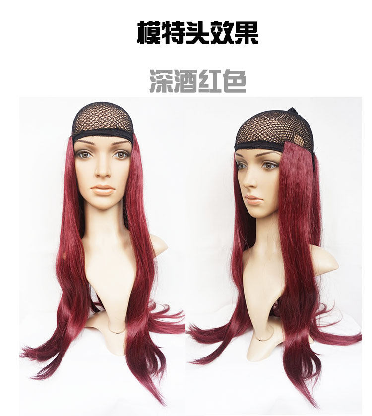 Extension cheveux - Ref 219048 Image 4
