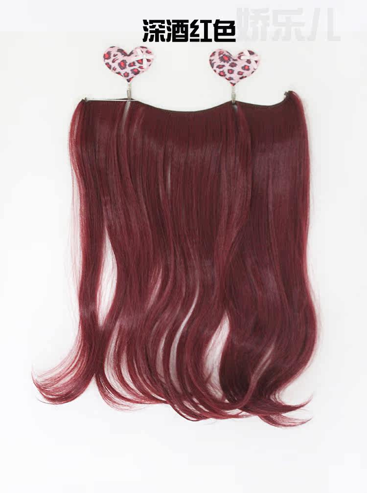 Extension cheveux - Ref 218950 Image 5