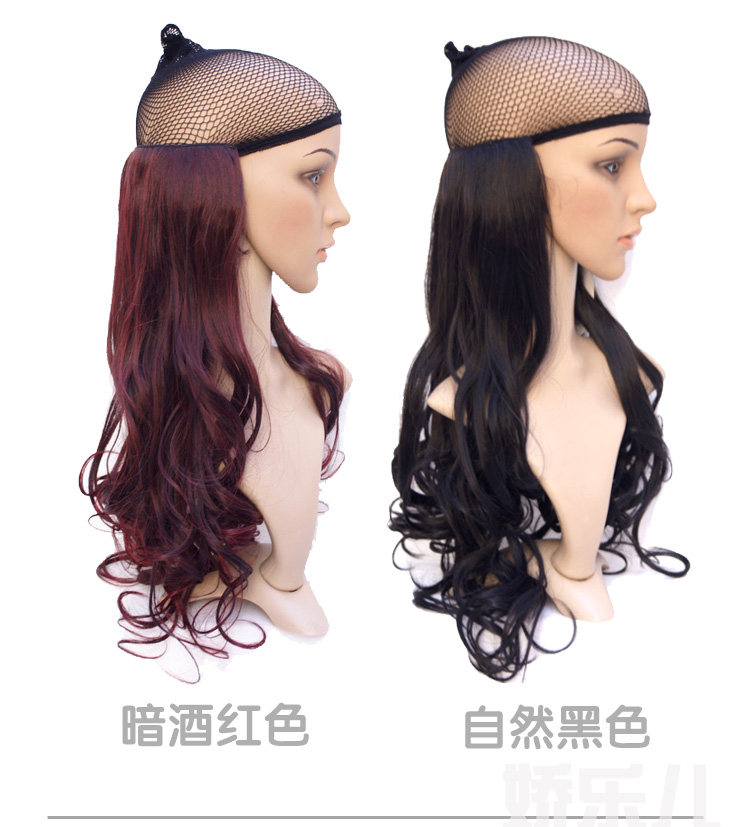 Extension cheveux - Ref 217386 Image 21