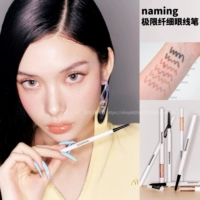 Карандаш для глаз, плавный черный лайнер, Южная Корея, натуральная и стойкая формула