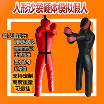 Mixed martial arts fire fighting exercise Martial arts dummy boxing hall catharsis Judo wrestling doll-shaped sandbag 170m