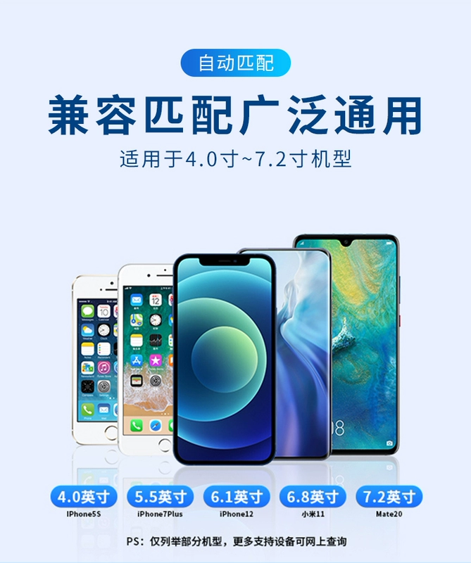 Giá đỡ điện thoại di động trên ô tô 2023 mới hỗ trợ điều hướng khung bảng điều khiển cố định hỗ trợ hút dính đa chức năng lót ghế oto hạt gỗ