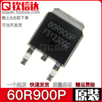 60R900P new original LCD power supply MOS field effect transistor patch TO-252
