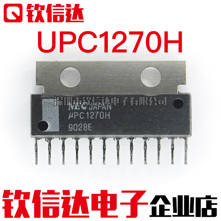 UPC1270H BRAND NEW ORIGINAL Original Installation Unloader Power Amplifier Drive IC