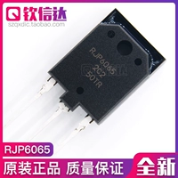 Новый оригинальный RJP6065 6065 TO-3PF IGBT INVERTER.