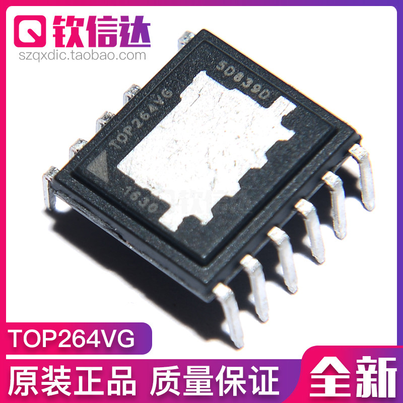 TOP264VG power drive management chip TOP264V brand new original EDIP-12 foot-Taobao