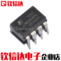 LNK564P LNK564P LNK564PN straight plug DIP7 liquid crystal power chip brand new imported original