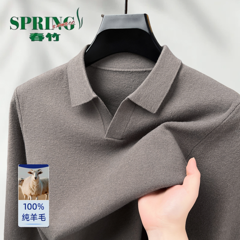 Shanghai Chunzhu Seagull Collar Wool Sweater Men's Turn-Down Collar Sweater Thickened Warm Knitwear Business Style Base Layer Sweater