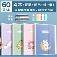 [4 мультфильма] 60 страниц за книгу