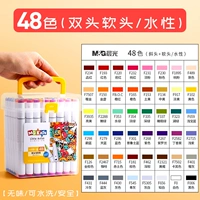 Студент 48 ЦВЕТИ (НЕ -ГИФТ)/Отправить учебное пособие [OME, Сертификация EU · EU]