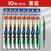 10 чернил синий