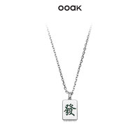 OOAK Bashi Panda Mahjong Short Necklace Women's Personalized Clavicle Chain National Fashion Hair Word Pendant New Style