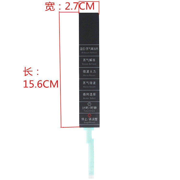 Panasonic Microwave Film Key Touch Switch NN-CS597S NN-CS591S