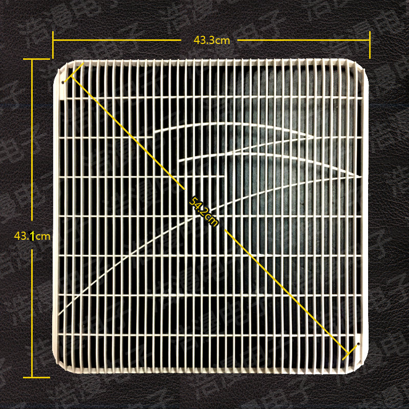 Gli Air conditioning 1P1 5p Motors Grille Plastic Face Coverage Mesh Hood Wind Net 433 * 431