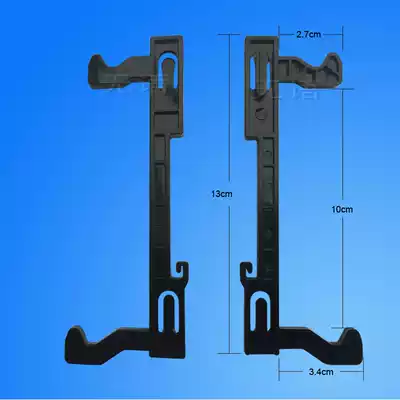 Galanz microwave oven door hook door switch hook G80W23CSL-A6 door lock hook door handle