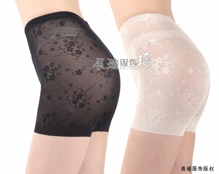 body amincissant en nylon - Ref 673452 Image 25