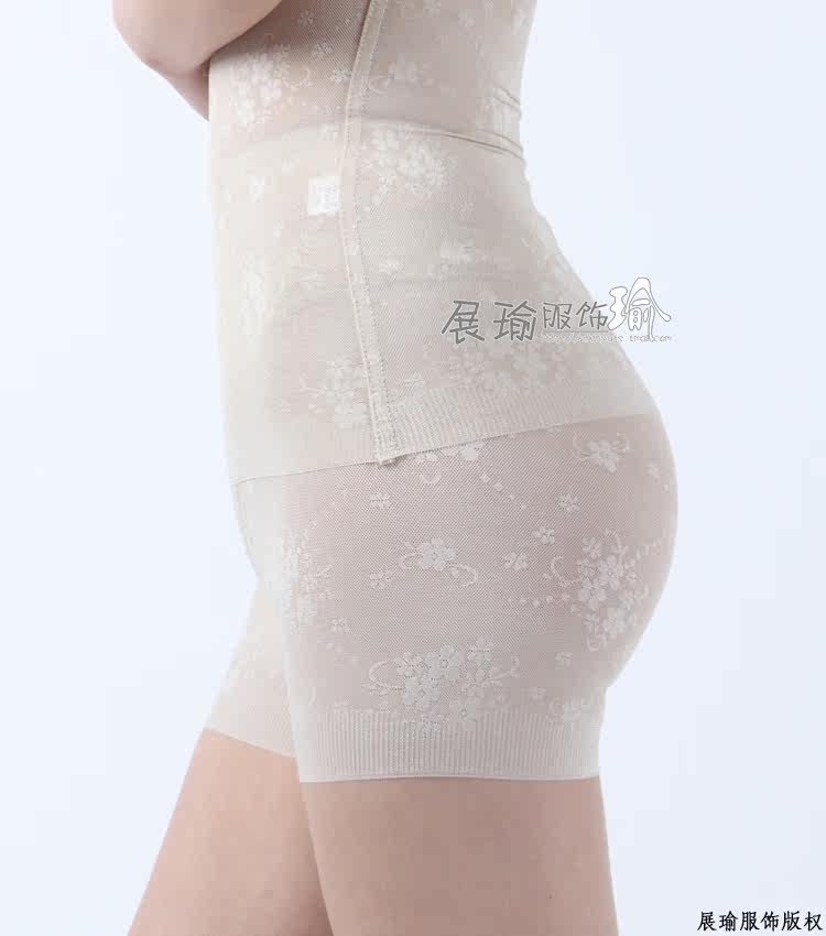 body amincissant en nylon - Ref 673452 Image 13