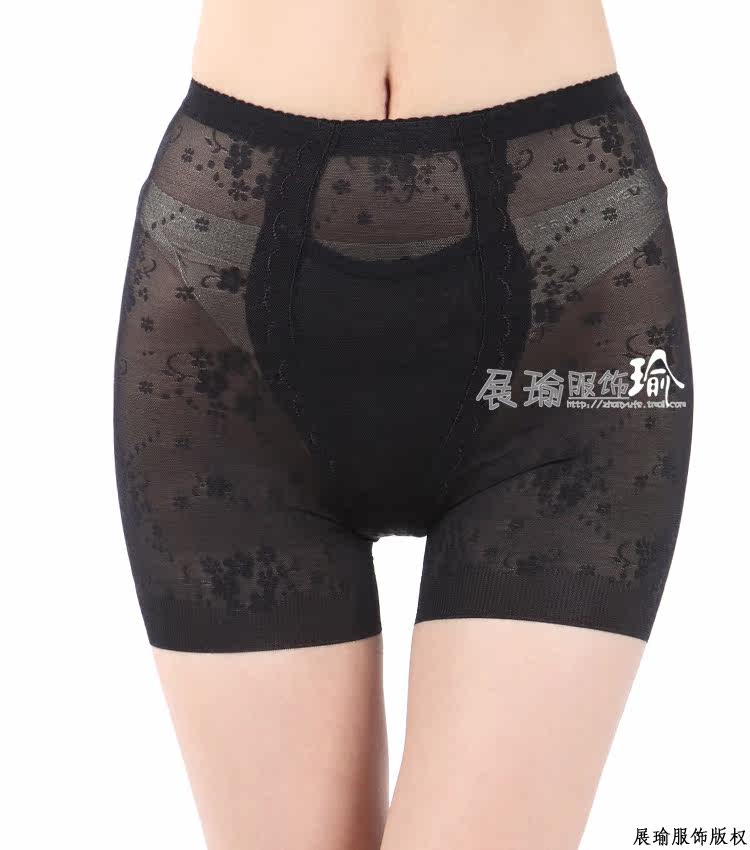 body amincissant en nylon - Ref 673452 Image 9