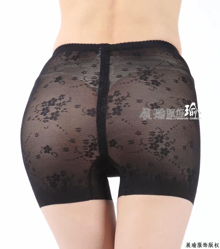 body amincissant en nylon - Ref 673452 Image 24