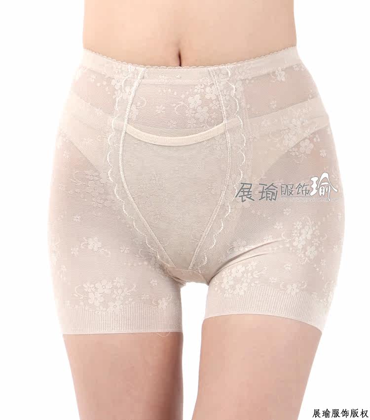 body amincissant en nylon - Ref 673452 Image 21