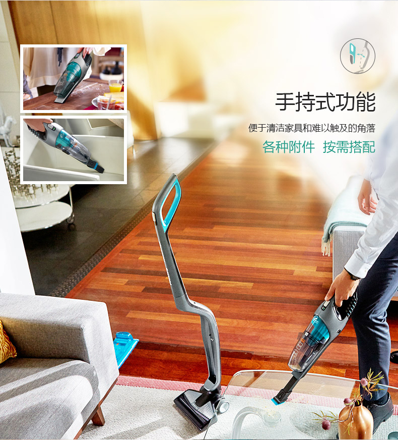Máy hút bụi cầm tay không dây Philips FC6408 công suất cao nhỏ nhỏ ướt và khô hút bụi