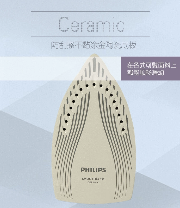 Philips Cordless Cordless Steam Iron GC2084 Không dây cao cấp Không dính Giặt sàn