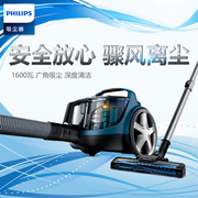 xiaomi mijia gen 2 quốc tế Máy hút bụi gia đình Philips công suất cao ngang túi bụi ồn thấp tiêu hao FC5986 / 81 nên mua robot hút bụi loại nào