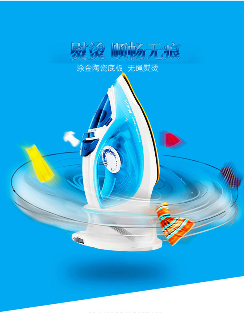 mua bàn ủi hơi nước Bàn ủi điện Philips cầm tay GC2082 28 máy cầm tay bằng gốm chống dính công suất cao - Điện sắt bàn ủi hơi nước philips