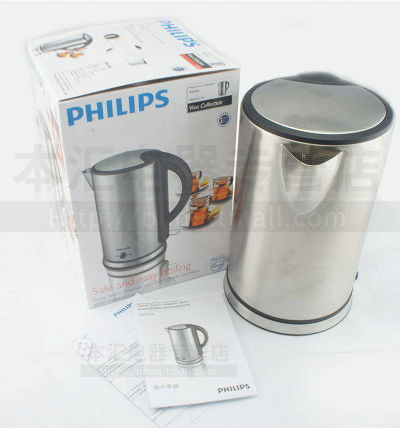 Ấm đun nước điện Philips / Philips Hd9316 304 thép không gỉ hộ gia đình cách nhiệt đích thực - ấm đun nước điện bình siêu tốc xiaomi