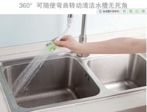 Dual-function kitchen basin Faucet accessories Shower aerator Universal outlet nozzle Splash-proof water-saving filter nozzle