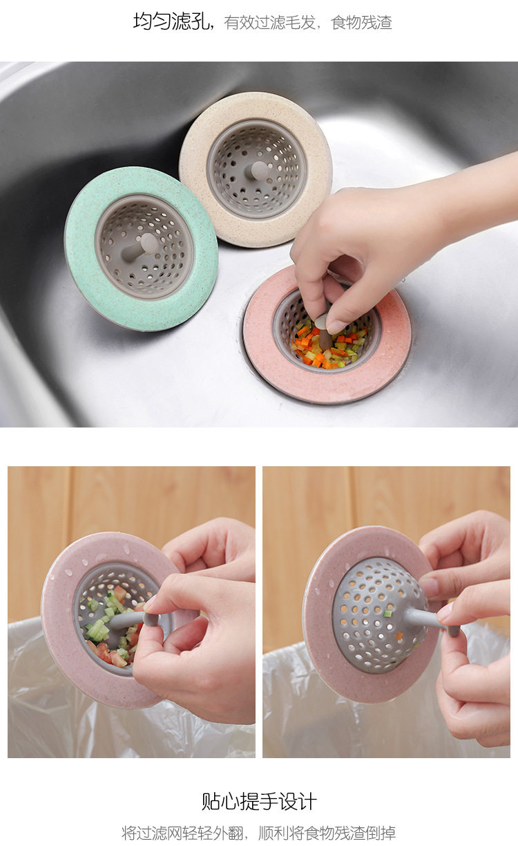 Kitchen Powder room Sink stopper Sewer anti-blocking cover Floor drain plug Bathtub Wash basin Basin Filter water plug
