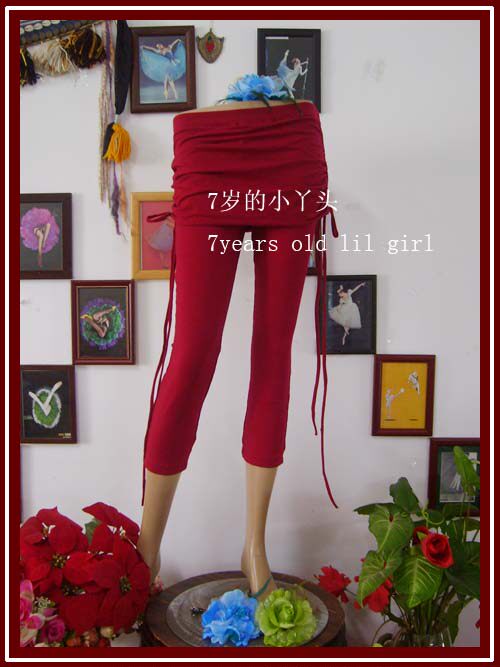 Dance suit hot pin belly leather dance bottom pants skirt autumn winter elastic cotton wrap glutes 7-pants AG46-Taobao