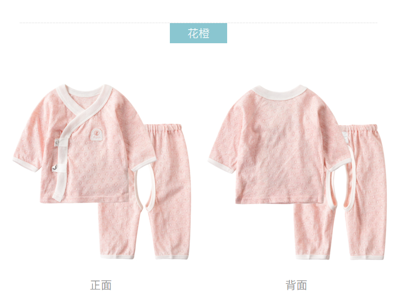 Tongtai mùa hè quần áo sơ sinh bé đồ lót trẻ sơ sinh 0-3 tháng cotton shirt quần hai mảnh đồ bộ cho bé gái