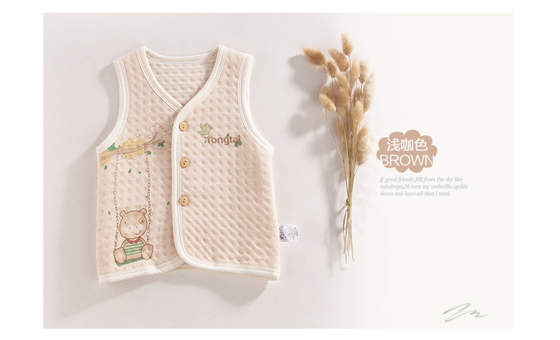 Gilet enfant - Ref 2069585 Image 13