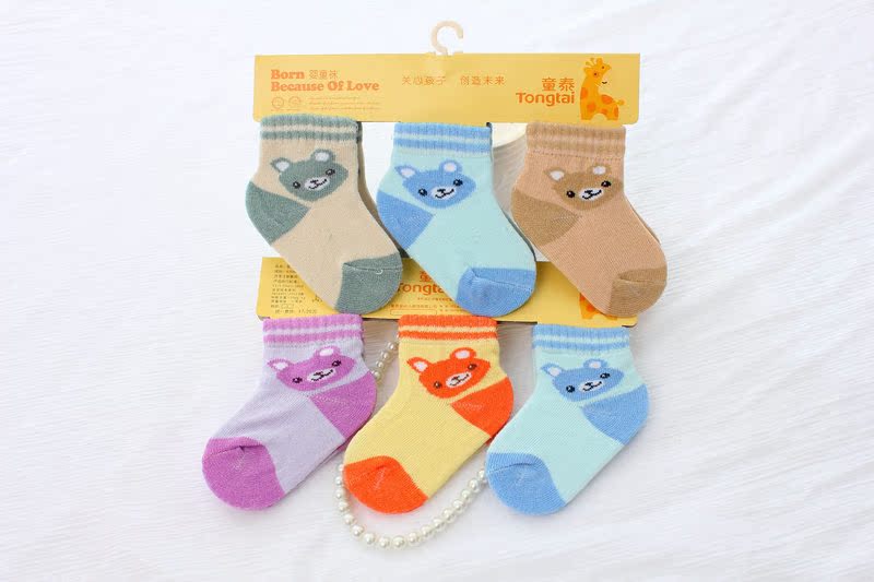 Chaussettes pour bébé - Ref 2109656 Image 23