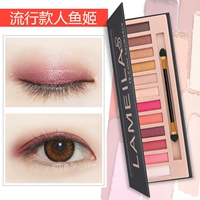 Nàng tiên cá 12 màu Jixi bưởi bóng đất đào màu phấn mắt món ăn mờ mắt bảng mắt morphe jaclyn hill