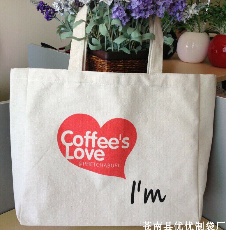 All-match canvas drawstring bag made of environmentally friendly shopping bag custom printable logo student backpack cotton with zipper small fresh