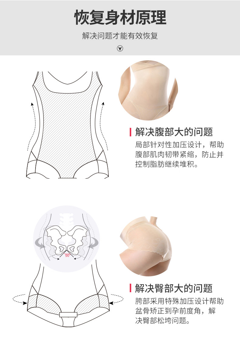 Tingmei Xiêm corset sexy mùa hè phần mỏng tummy hip eo không có dấu vết ladies đồ lót cơ thể corset