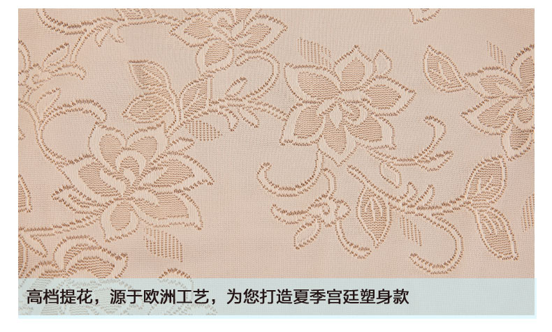 body amincissant sexy en nylon - Ref 684721 Image 19