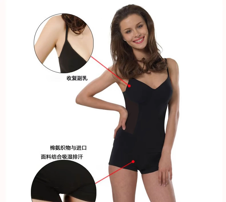 Tingmei corset chia sling áo ngực thể thao corset bụng đồ lót boxer đồ lót giảm béo